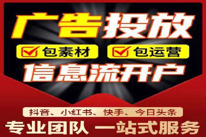 SEM广告投放实战：如何提高点击率