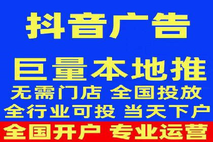 谷歌SEM广告投放策略：如何选择合适的关键词