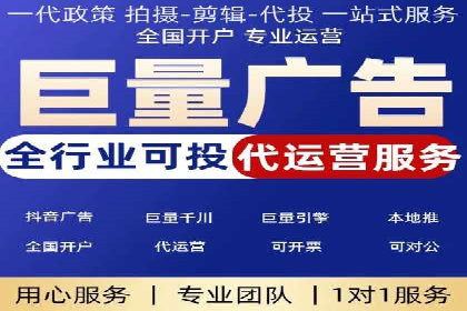 行业案例：sem优化托管如何助力品牌建设